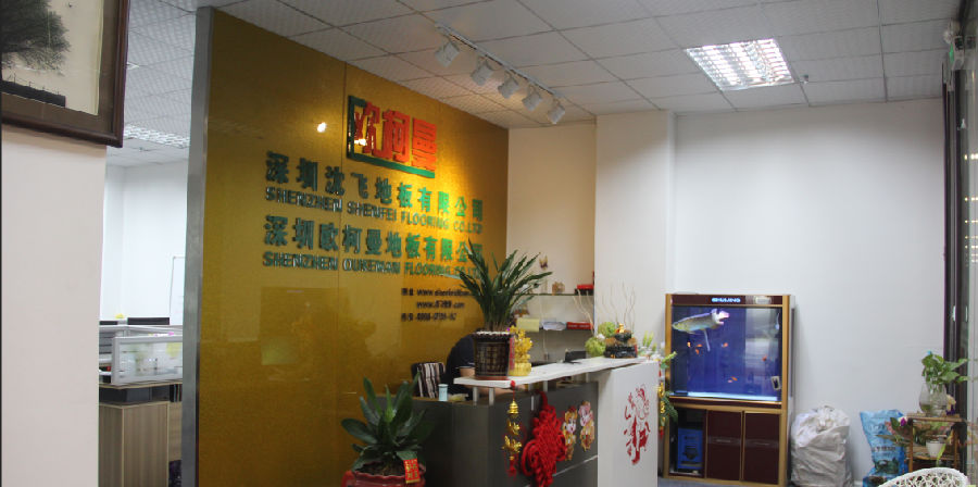 草莓视频官网下载地板.png